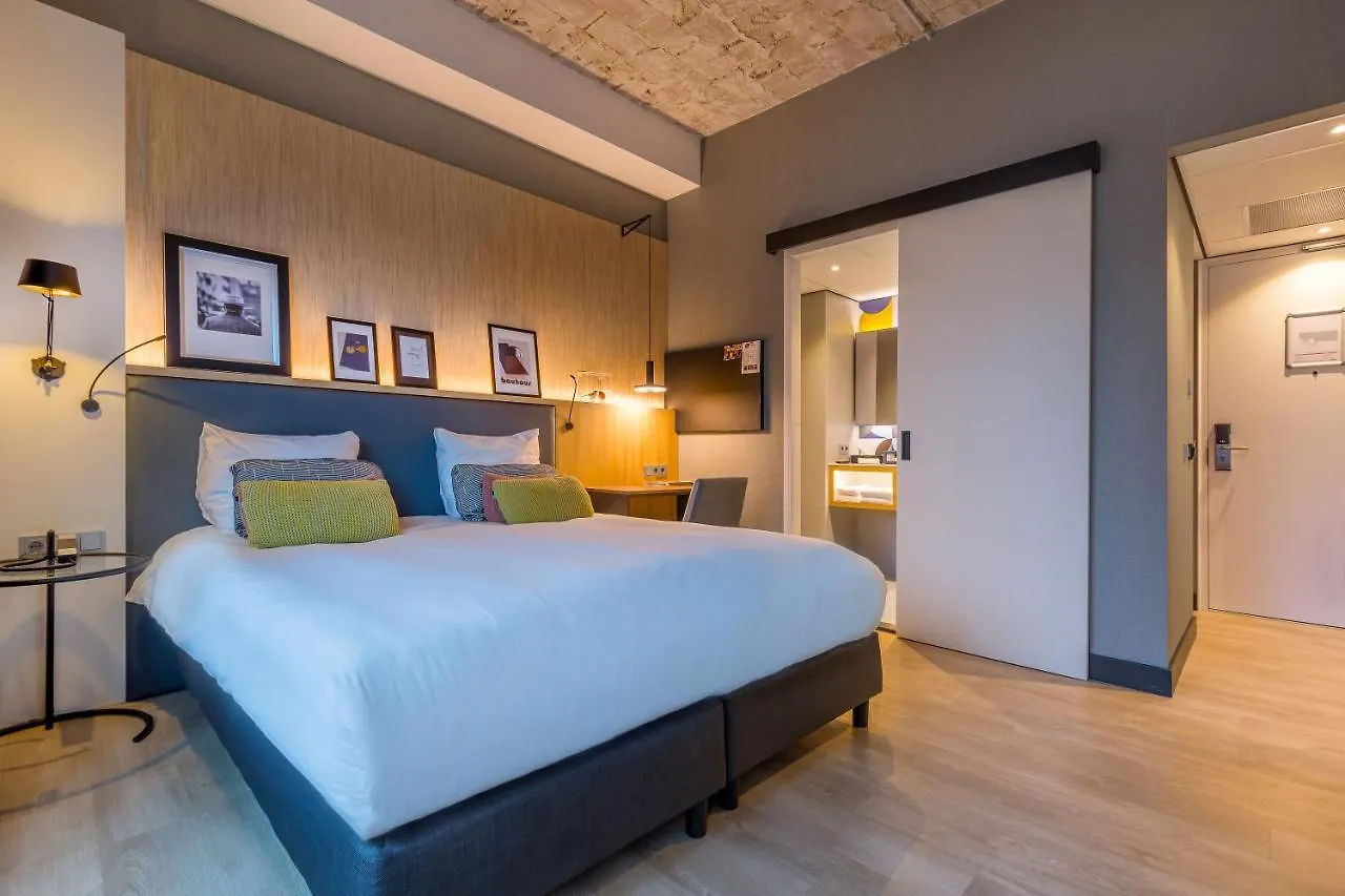 Postillion Hotel Wtc Rotterdam Netherlands